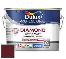 Краска DULUX LUXIUM DIAMOND EXTRA MATT глубокоматовая краска цвет RAL 3005 