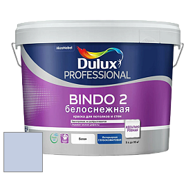 Краска DULUX LUXIUM BINDO 2 глубокоматовая краска цвет 58BB 62/119 Gorgeous Grape