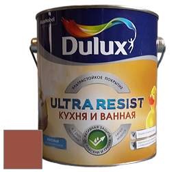 Краска DULUX LUXIUM ULTRA RESIST КУХНЯ И ВАННАЯ матовая ультрастойкая краска цвет NCS S 4050-Y70R 