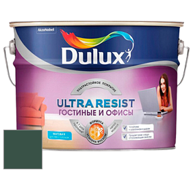 Краска DULUX LUXIUM ULTRA RESIST ГОСТИНЫЕ И ОФИСЫ ультрастойкая матовая краска цвет NCS S 7020-G 