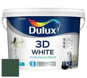 Краска DULUX LUXIUM 3D WHITE матовая краска цвет NCS S 6530-G10Y 