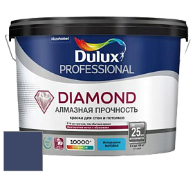Краска DULUX LUXIUM DIAMOND MATT матовая краска цвет NCS S 6030-R70B 
