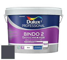 Краска DULUX LUXIUM BINDO 2 глубокоматовая краска цвет RAL 7024 