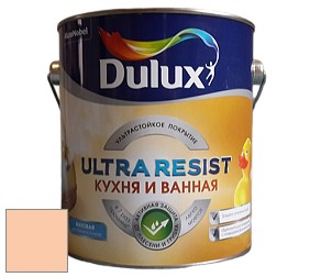 Краска DULUX LUXIUM ULTRA RESIST КУХНЯ И ВАННАЯ матовая ультрастойкая краска цвет 81YR 67/247 Phenomenal Peach