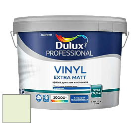 Краска DULUX LUXIUM VINYL EXTRA MATT глубокоматовая краска цвет 10GY 86/138 Mellow Grasshopper