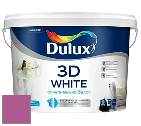 Краска DULUX LUXIUM 3D WHITE матовая краска цвет 06RR 20/418 Dazzling Daylight