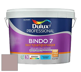 Краска DULUX LUXIUM BINDO 7 Экстрапрочная матовая краска цвет NCS S 3010-R 