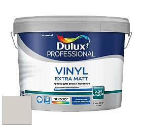 Краска DULUX LUXIUM VINYL EXTRA MATT глубокоматовая краска цвет NCS S 1502-Y50R 