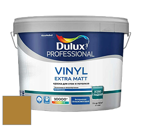 Краска DULUX LUXIUM VINYL EXTRA MATT глубокоматовая краска цвет 20YY 27/426 Winning Hue