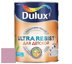 Краска DULUX LUXIUM ULTRA RESIST ДЛЯ ДЕТСКОЙ ультрастойкая матовая краска цвет NCS S 2030-R30B 
