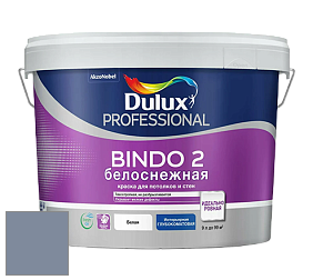Краска DULUX LUXIUM BINDO 2 глубокоматовая краска цвет 50BB 26/105 Cosmic Crescent