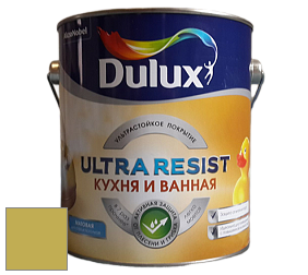 Краска DULUX LUXIUM ULTRA RESIST КУХНЯ И ВАННАЯ матовая ультрастойкая краска цвет NCS S 2050-G80Y 