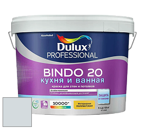 Краска DULUX LUXIUM BINDO 20 Кухня и Ванная полуматовая краска цвет 90BG 72/038 Steel symphony 6