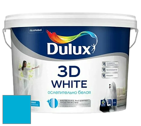 Краска DULUX LUXIUM 3D WHITE матовая краска цвет NCS S 1060-B 