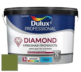 Краска DULUX LUXIUM DIAMOND MATT матовая краска цвет NCS S 3560-G40Y 