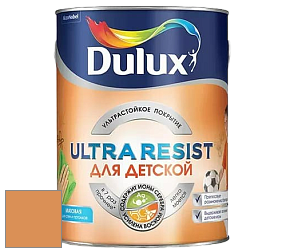 Краска DULUX LUXIUM ULTRA RESIST ДЛЯ ДЕТСКОЙ ультрастойкая матовая краска цвет NCS S 2050-Y30R 