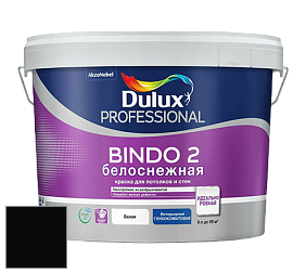 Краска DULUX LUXIUM BINDO 2 глубокоматовая краска цвет RAL 9005 