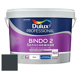 Краска DULUX LUXIUM BINDO 2 глубокоматовая краска цвет RAL 7016 