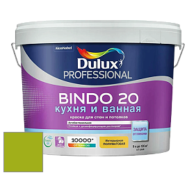 Краска DULUX LUXIUM BINDO 20 Кухня и Ванная полуматовая краска цвет 88YY 38/628 