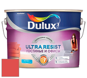 Краска DULUX LUXIUM ULTRA RESIST ГОСТИНЫЕ И ОФИСЫ ультрастойкая матовая краска цвет NCS S 0580-Y90R 