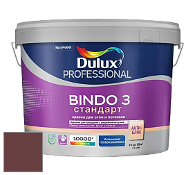 Краска DULUX LUXIUM BINDO 3 Стандарт глубокоматовая краска цвет NCS S 6030-R 