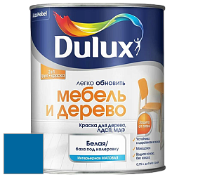 Краска DULUX LUXIUM МЕБЕЛЬ И ДЕРЕВО матовая краска цвет NCS S 3065-R90B 