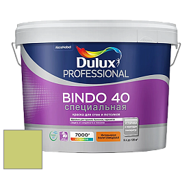 Краска DULUX LUXIUM BINDO 40 Специальная полуглянцевая краска цвет 90YY 58/424 Limelight