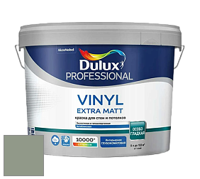 Краска DULUX LUXIUM VINYL EXTRA MATT глубокоматовая краска цвет NCS S 4010-G30Y 