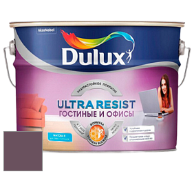 Краска DULUX LUXIUM ULTRA RESIST ГОСТИНЫЕ И ОФИСЫ ультрастойкая матовая краска цвет 30RR 10/131 