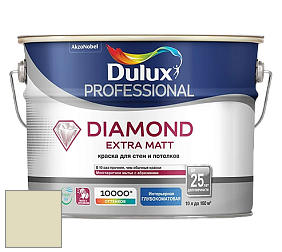 Краска DULUX LUXIUM DIAMOND EXTRA MATT глубокоматовая краска цвет NCS S 1010-G80Y 