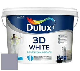 Краска DULUX LUXIUM 3D WHITE матовая краска цвет 10RB 36/082 Brooklyn nights 3