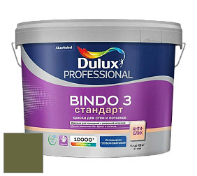 Краска DULUX LUXIUM BINDO 3 Стандарт глубокоматовая краска цвет 76YY 13/238 