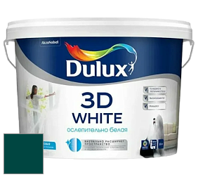 Краска DULUX LUXIUM 3D WHITE матовая краска цвет 71GG 07/179 Energizing Emerald