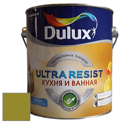 Краска DULUX LUXIUM ULTRA RESIST КУХНЯ И ВАННАЯ матовая ультрастойкая краска цвет NCS S 3065-G60Y 