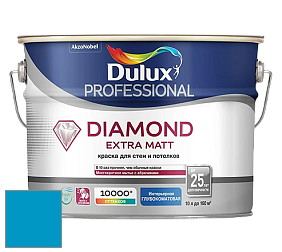 Краска DULUX LUXIUM DIAMOND EXTRA MATT глубокоматовая краска цвет 79BG 27/391 Blissfull Blue