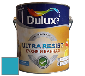 Краска DULUX LUXIUM ULTRA RESIST КУХНЯ И ВАННАЯ матовая ультрастойкая краска цвет NCS S 2050-B10G 