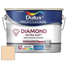 Краска DULUX LUXIUM DIAMOND EXTRA MATT глубокоматовая краска цвет 06YY 75/218 Polar flame 4
