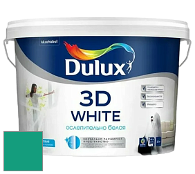 Краска DULUX LUXIUM 3D WHITE матовая краска цвет 44GG 24/451 