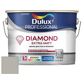Краска DULUX LUXIUM DIAMOND EXTRA MATT глубокоматовая краска цвет 50YY 47/053 