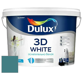 Краска DULUX LUXIUM 3D WHITE матовая краска цвет 10BG 18/231 