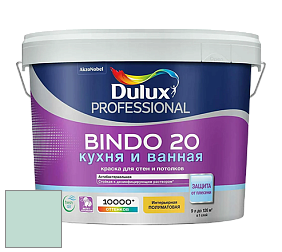 Краска DULUX LUXIUM BINDO 20 Кухня и Ванная полуматовая краска цвет NCS S 1015-B80G 