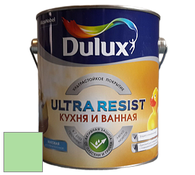 Краска DULUX LUXIUM ULTRA RESIST КУХНЯ И ВАННАЯ матовая ультрастойкая краска цвет NCS S 0540-G20Y 