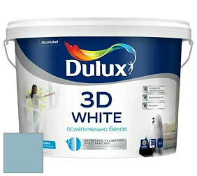 Краска DULUX LUXIUM 3D WHITE матовая краска цвет NCS S 2020-B10G 