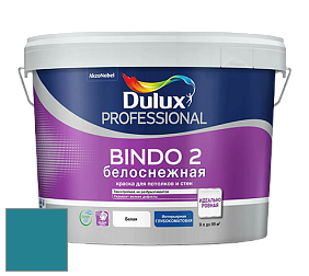 Краска DULUX LUXIUM BINDO 2 глубокоматовая краска цвет 30BG 17/311 