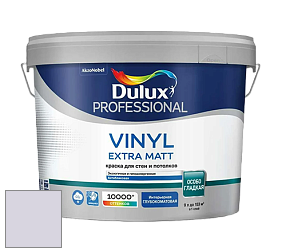 Краска DULUX LUXIUM VINYL EXTRA MATT глубокоматовая краска цвет 16RB 69/065 Heather Hills