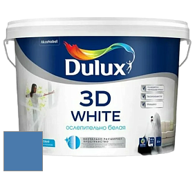 Краска DULUX LUXIUM 3D WHITE матовая краска цвет 30BB 18/318 
