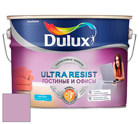 Краска DULUX LUXIUM ULTRA RESIST ГОСТИНЫЕ И ОФИСЫ ультрастойкая матовая краска цвет 10RR 46/186 