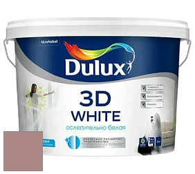Краска DULUX LUXIUM 3D WHITE матовая краска цвет 10YR 30/133 