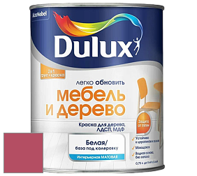 Краска DULUX LUXIUM МЕБЕЛЬ И ДЕРЕВО матовая краска цвет 90RR 18/450 Ruby fountain 4