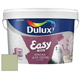 Краска DULUX LUXIUM EASY матовая краска цвет NCS S 2020-G40Y 